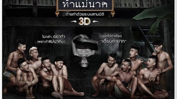 Top 7 phim ma hài Thái Lan hay nhất mọi thời đại khiến bạn "vừa cười vừa run" không ngừng